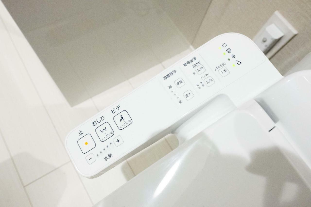 Nest Hatagaya #1 Stylish Apt