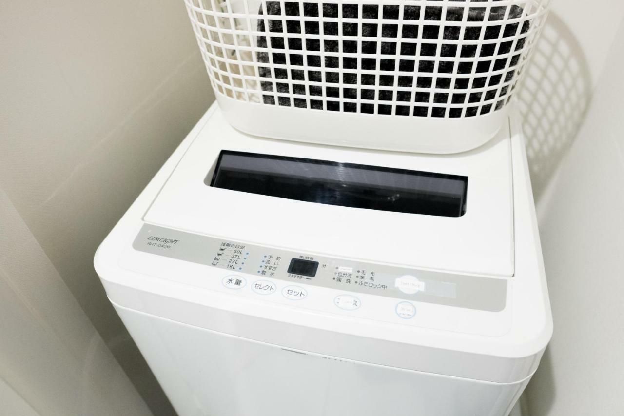 Nest Hatagaya #1 Stylish Apt Tokyo